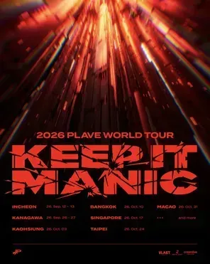 [神奈川县]PLAVE [KEEP IT MANIC] 巡回演唱会-神奈川站