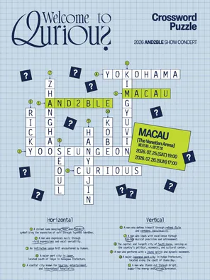 [中国澳门]＜2026 AND2BLE SHOW CONCERT : Welcome to Qurious＞ In 澳门