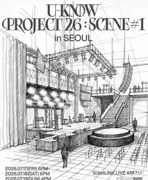 郑允浩U-KNOW PROJECT 26 : SCENE#1 in首尔