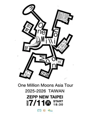 Mili &mdash; One Million Moons Asia Tour 2025&ndash;2026 &mdash; Taipei