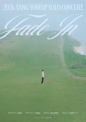 梁耀燮Yang Yoseop SOLO CONCERT ＜Fade In＞巡回演唱会-新加坡站