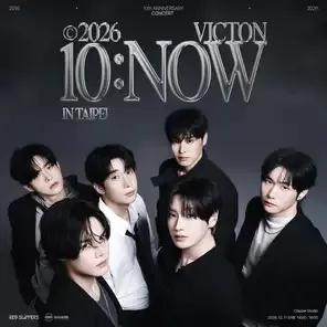 2026 VICTON CONCERT [10:NOW] IN 首尔