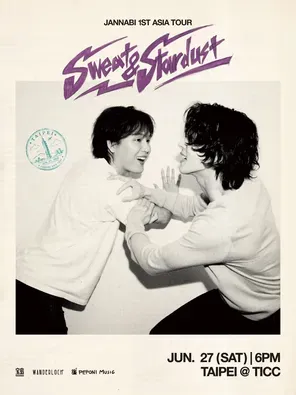 【东京】JANNABI巡回演唱会Sweat & Stardust in 东京站