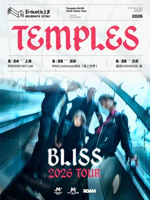 Temples 2026 新专巡演 北京站