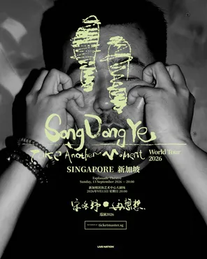 Song Dongye "Take Another Moment" World Tour 2026 宋冬野 "再想想" 世界巡回演唱会-新加坡站