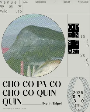 CHO CO PA CO CHO CO QUIN QUIN TOUR Taipei