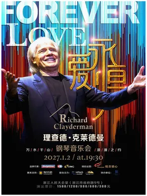 项目海报