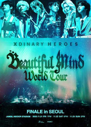 [首尔]Xdinary Heroes〈Beautiful Mind〉World Tour FINALE in SEOUL