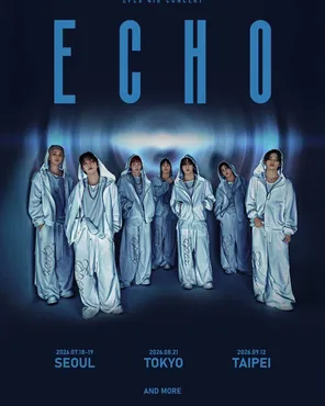 EPEX 4th CONCERT < ECHO >巡回演唱会-台北站