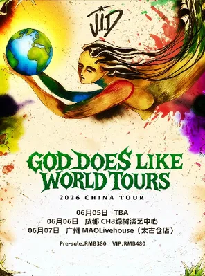 JID 「God Does Like World Tours」三城巡演-廣州站