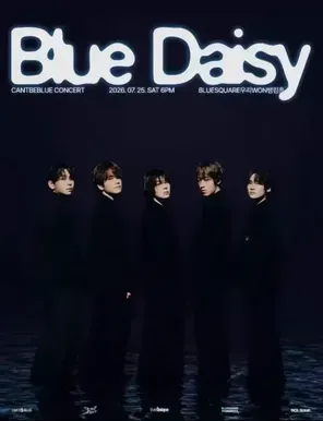 Can't be blue 2026 「Endless Summer Live」in 首尔
