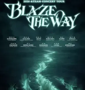 &Team巡回演唱会 BLAZE THE WAY IN 东京站