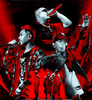 [台中]顽童MJ116 OGS 台中洲际演唱会