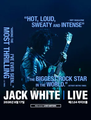 JACK WHITE LIVE 2026 in 首尔站