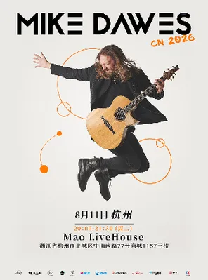 Mike Dawes 2026WAGF《摩登指弹》吉他音乐会 杭州站