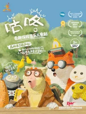 项目海报