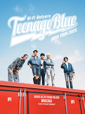Hi-Fi Un!corn ASIA Tour 2025 “Teenage Blue” in 澳门