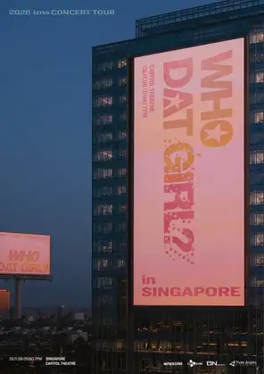 【新加坡】2026 izna CONCERT TOUR: WHO DAT GIRL? in SINGAPORE