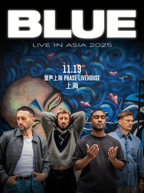 Blue Live in Asia 2025上海站