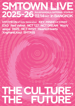 【曼谷】SMTOWN LIVE 2025-26 [THE CULTURE, THE FUTURE] in曼谷