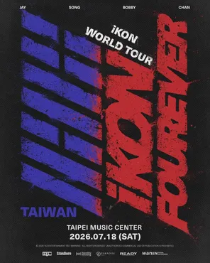 iKON FOUREVER TOUR世界巡回演唱会-台北站