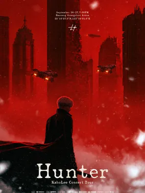 Li Hao's Hunter Tour