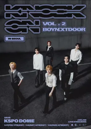 BOYNEXTDOOR:KNOCK ON VOL.2巡回演唱会-首尔站