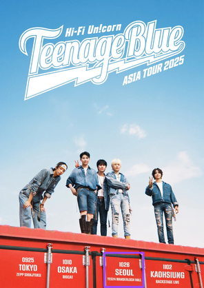 Hi-Fi Un!corn ASIA Tour 2025 “Teenage Blue” IN 高雄