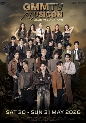 GMMTV MUSICON 新加坡站