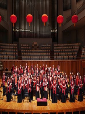 [北京]“玫瑰玫瑰我爱你”中国广播民族乐团七夕音乐会