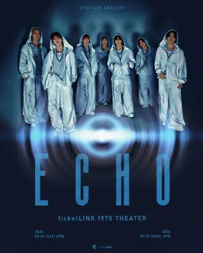 EPEX 4th CONCERT < ECHO > in 首尔