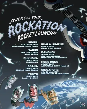 QWER 2nd TOUR 'ROCKATION : ROCKET LAUNCH!! 世界巡回演唱会-吉隆坡站