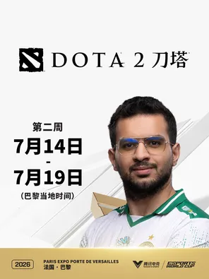 项目海报