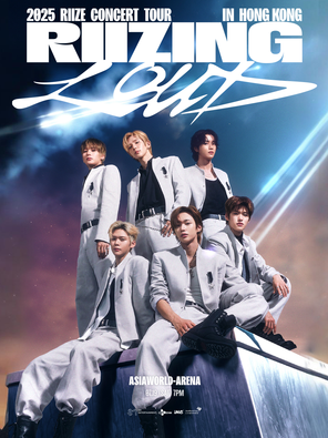 [中国香港]RIIZE CONCERT TOUR [RIIZING LOUD] IN HONG KONG