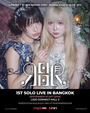 日本双人组合AA 1ST SOLO LIVE IN 曼谷