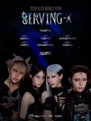 2026 XLOV ASIA TOUR  ＜Serving-X＞ IN 台北