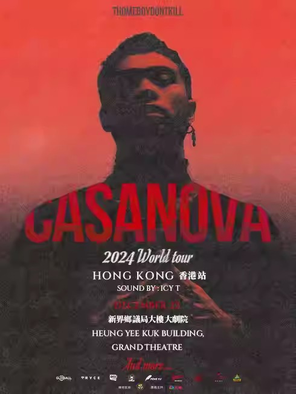 [中国香港]THOMEBOYDONTKILL「CASANOVA」2024 World Tour Hong Kong