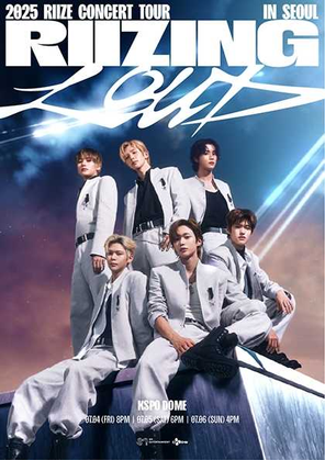 [首尔]2025 RIIZE CONCERT TOUR [RIIZING LOUD] IN 首尔
