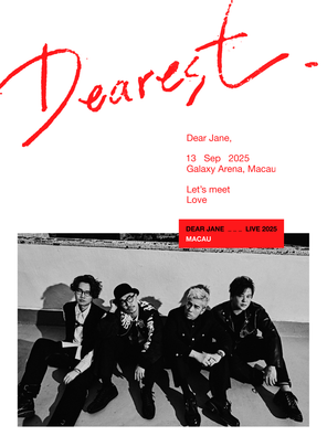 Dearest Dear Jane Live 2025 in 澳门