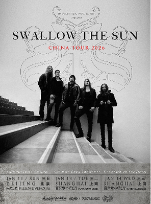 【北京】北欧金属诗团 Swallow the Sun 京沪双城专场 北京站