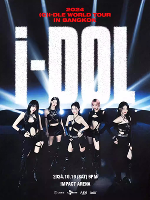 2024 (G)I-DLE WORLD TOUR [iDOL] IN BANGKOK