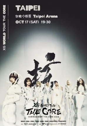XG世界巡迴演唱会THE CORE-台北站