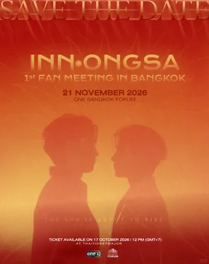 THE RISING SUN INNONGSA 1st FAN MEETING IN 曼谷