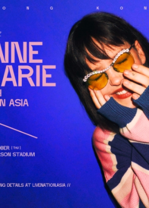 [中国香港]Anne-Marie演唱会2024香港站