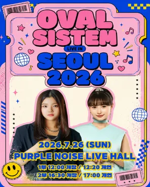 Sumita Aiko & Mochizuki Ruka Concert & OVAL SISTEM in 首尔