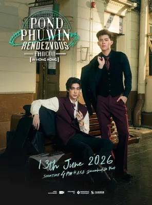 [中国香港]PONDPHUWIN RENDEZVOUS FANCON IN 香港