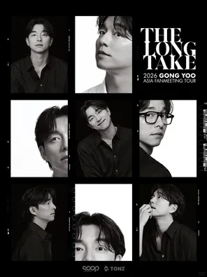 孔刘2026 GONG YOO ASIA FANMEETING TOUR 《THE LONG TAKE》in 首尔站