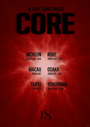 金俊秀｜JX 2026 亚巡JX 2026 TOUR CONCERT 'CORE' in 仁川站