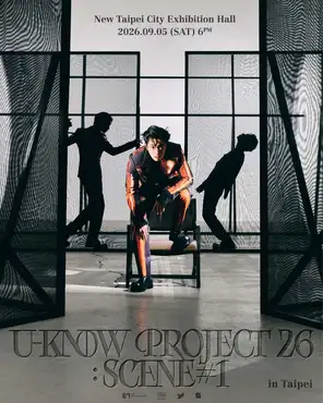 郑允浩 U－KNOW PROJECT 26：SCENE＃1 in Taipei