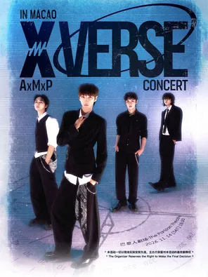 2026 AxMxP CONCERT &lsquo;X VERSE&rsquo; IN 澳门